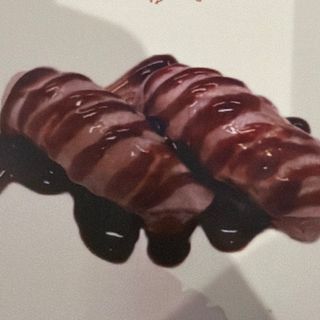 913. Black nigiri flambeado (2uds)