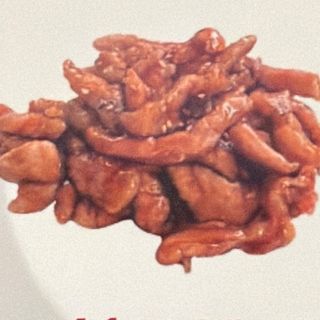 40. Pollo con salsa teriyaki