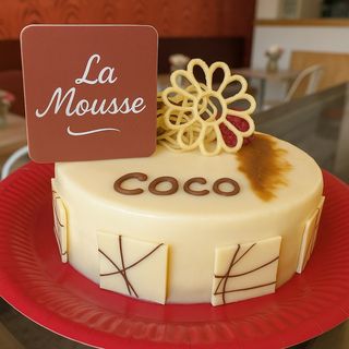 Tarta de coco 