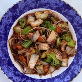 209. Selección De Las Mejores Verduras