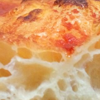 Pizza Parma (20 x 30 Cm.)