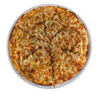 Pizza De Kebab De Ternera (Mediana)
