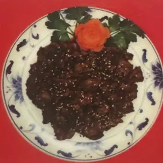teriyaki de ternera