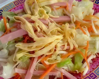 Ensalada China