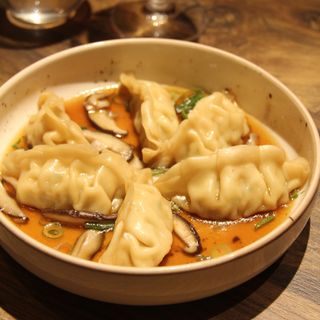 Gyozas Pollo Curry ( 5 unidades )