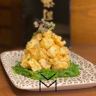 Ebi Wakame