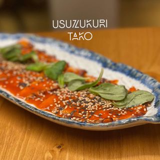 Usuzukuri Tako