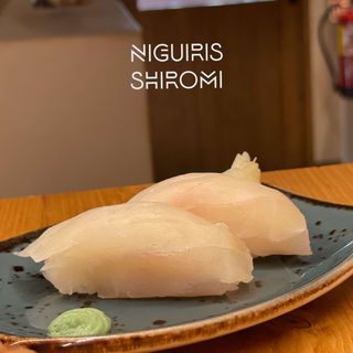 N Tradicional- Shiromi