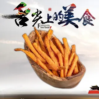 Boniato Frito
