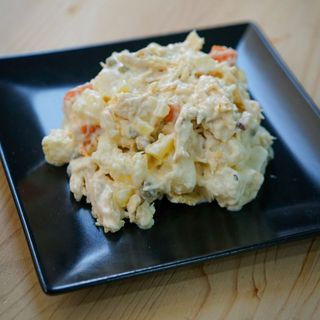 Ensaladilla rusa de pollo (250 G.)