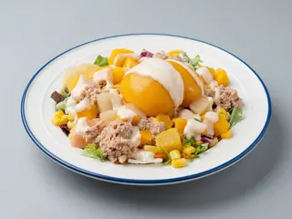 Ensalada Tropical 