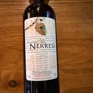 Vino Tsindadali blanco seco