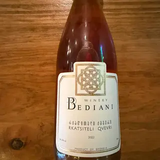 Vino Rkatsiteli Qvevri (Orange Wine)