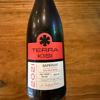 Vino Tinto Saperavi Qvevri