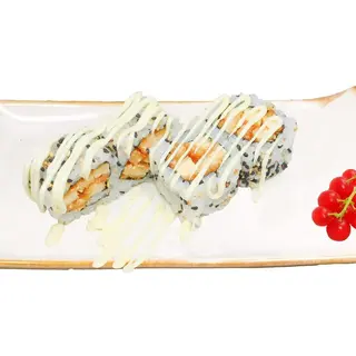 92.Urumaki Pollo Frito (8 Uds.)