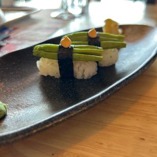 Nigiri De Aguacate (2 Pzs.)