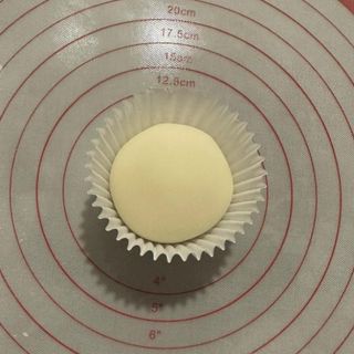 Mochi casero de nata (Sin gluten) 1 Ud.