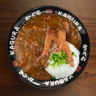 Ebi fry Curry