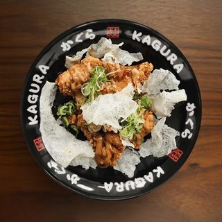 Bang Karaage