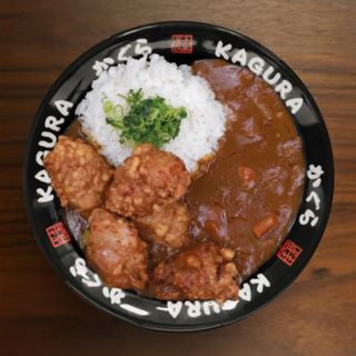 Karaage "Kurry"