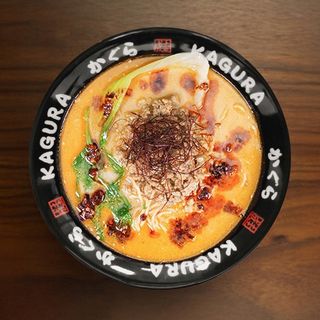 Tantanmen Vegetariano