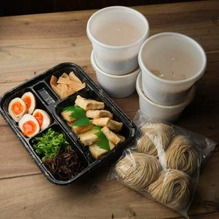Ramen Kit Vegetariano Para 4 Personas