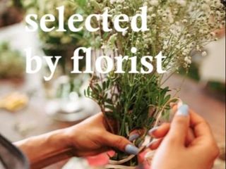 Ramo Variado Seleccionado por Florista