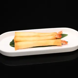16. Rollito de gamba (5 Uds.)