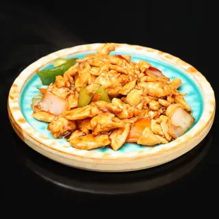 63. Pollo Con Almendra