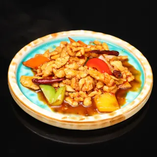 64. Pollo picante