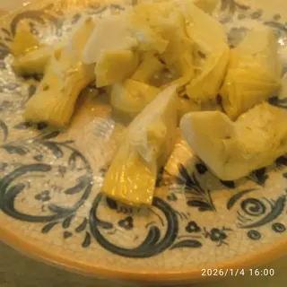 Alcachofas