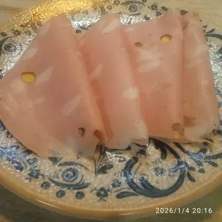 Mortadella