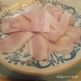 Bacón