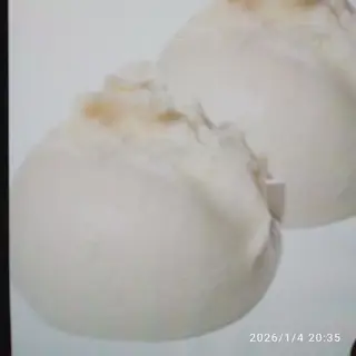 BURRATA