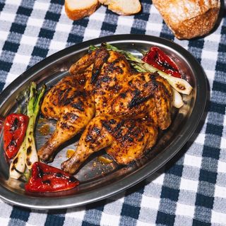 Pollo picanton