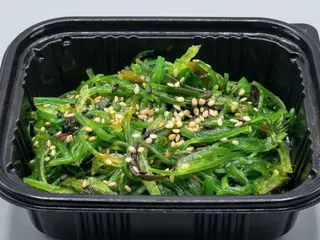 Ensalada De Wakame (100 G.)