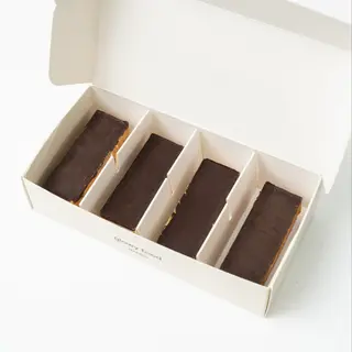 Bites Box: 4 Snickers