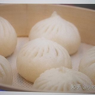 Xiao Lon Bao