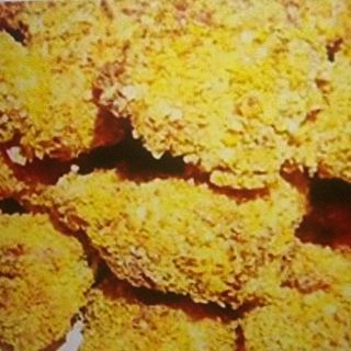 Filete De Pollo Almendrado