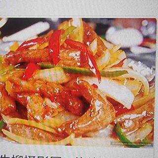 Buey Frito Con Salsa Agridulce Y Picante