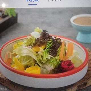 Ensalada de China