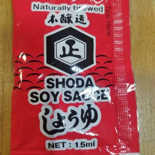 Salsa soja