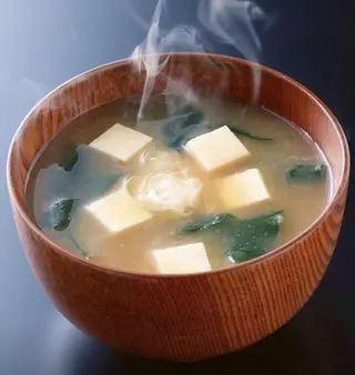 S1. Sopa Japones De Miso