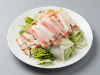 4. Ensalada Con Cangrejo
