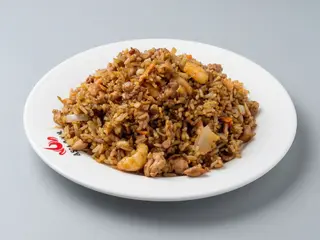 45. Arroz Frito Con Mil Delicias
