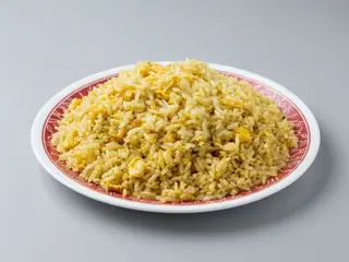 46. Arroz Frito Con Curry