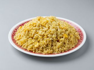 46. Arroz Frito Con Curry