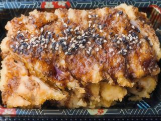 Pollo Frito Asian Style