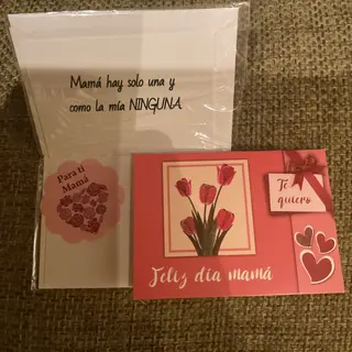 Tarjeta te quiero. Modelo 0