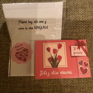 Tarjeta te quiero. Modelo 0